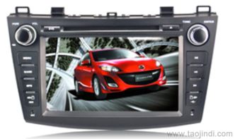 新馬自達3車載DVD導(dǎo)航全解析 價格、廠家與選購指南