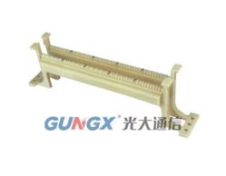 C110 50 Z 50對110跳線架 浙江光大通信設備的優(yōu)質(zhì)通訊產(chǎn)品