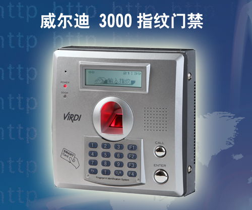 特種裝備通信設備 構(gòu)建全球領先的電商門戶產(chǎn)品頻道