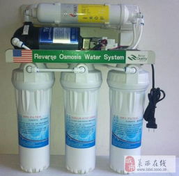 米揚凈水機 一站式凈水解決方案，涵蓋銷售、安裝與專業(yè)維護(hù)